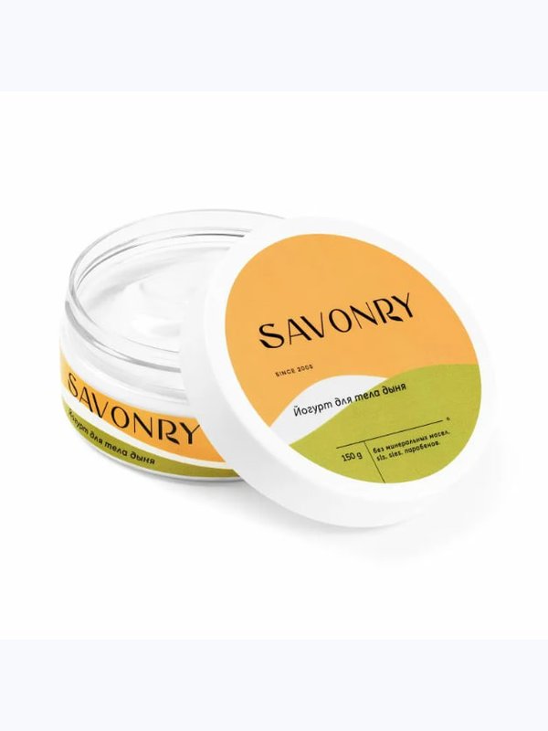 Йогурт для тела Дыня Savonry