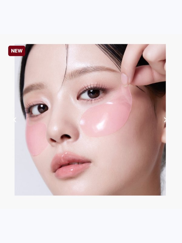 Патчи гидрогелевые с PDRN и коллагеном Medicube PDRN Pink Caffeine Collagen Eye Patch 85g (60ea)