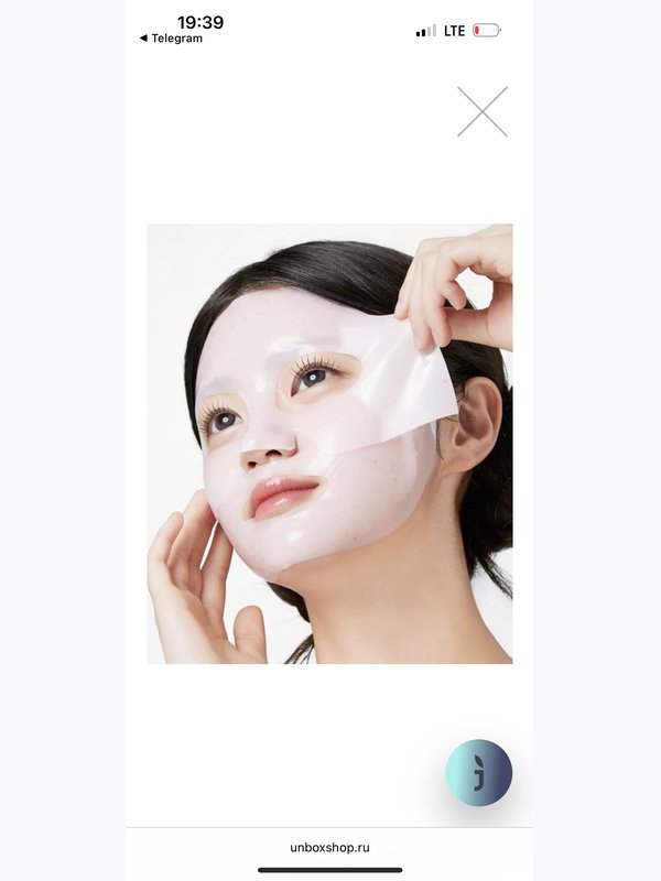 Капсульная гидрогелевая маска против пигментации и пост-акне, TXA Niacinamide Collagen 99 Capsule Ge