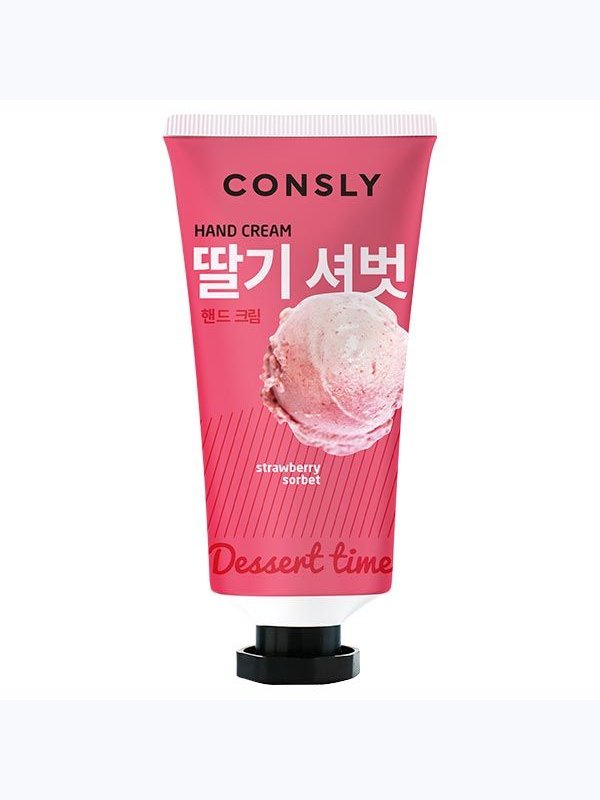 Крем для рук Dessert Time Consly