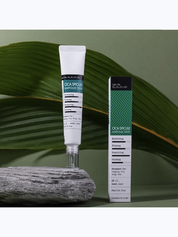 Сыворотка со спикулами и экстрактом центеллы 3000 Derma Factory