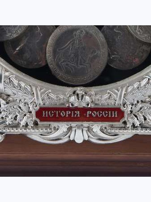 Ключница "Герб"