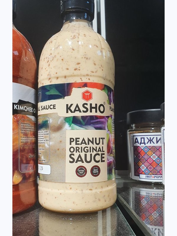 Соус KASHO в ассортименте