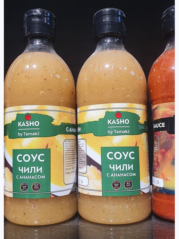 Соус KASHO в ассортименте