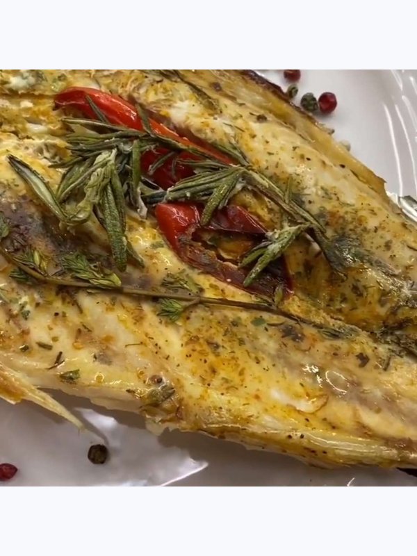 Скумбрия со специями замороженная