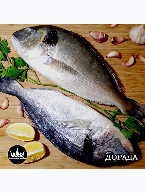 Дорадо