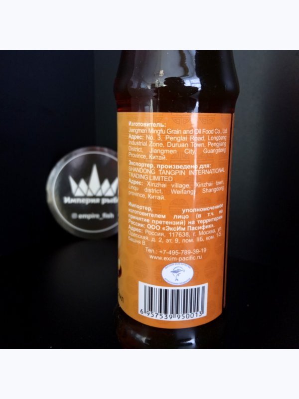 Кунжутное масло Real Tang, 150мл