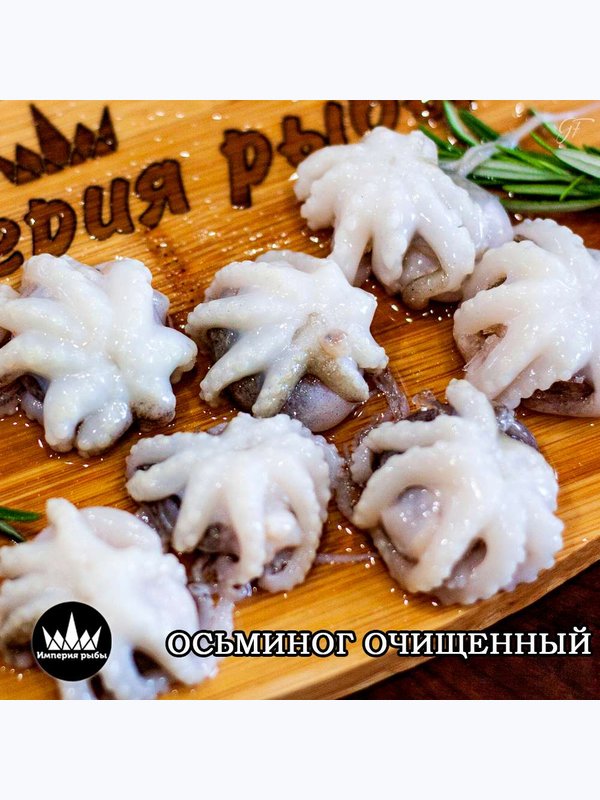Осминожки сыро-мороженные, 40-60шт в 1кг