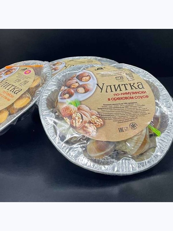 Улитки в соусе, 170гр