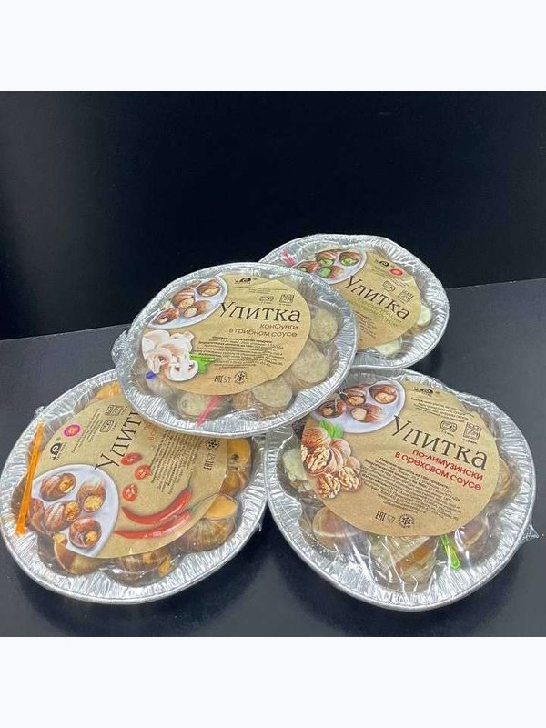 Улитки в соусе, 170гр
