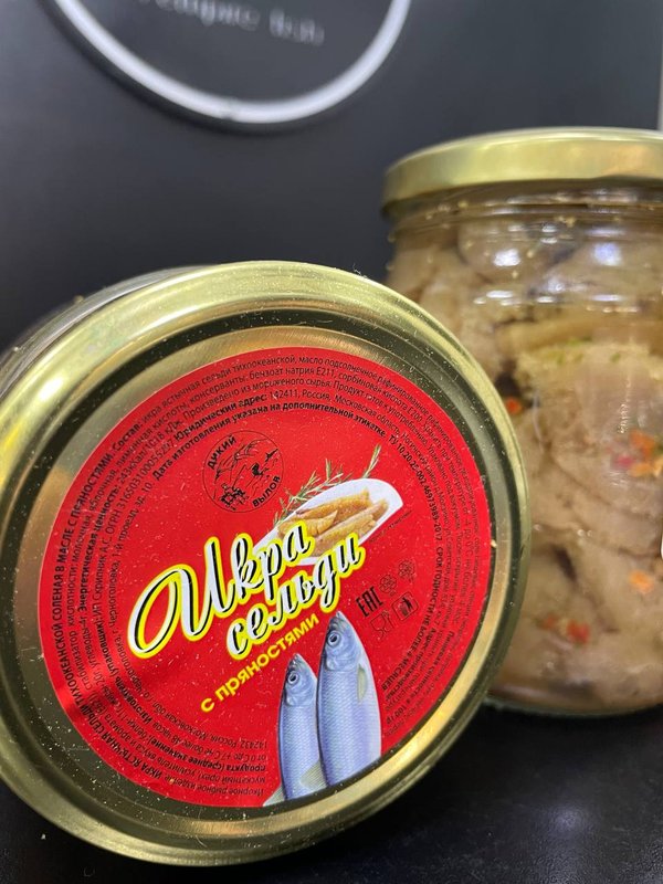 Икра сельди с пряностями, 450гр