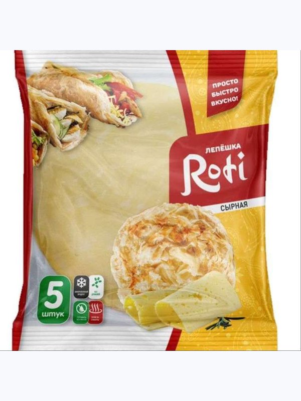 Лепешка Roti, 450гр