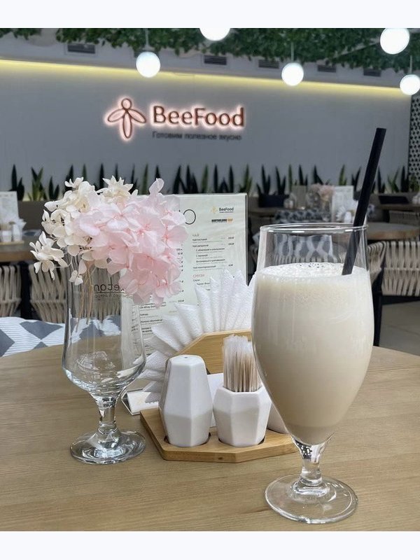 Beefood Protein Milkshake