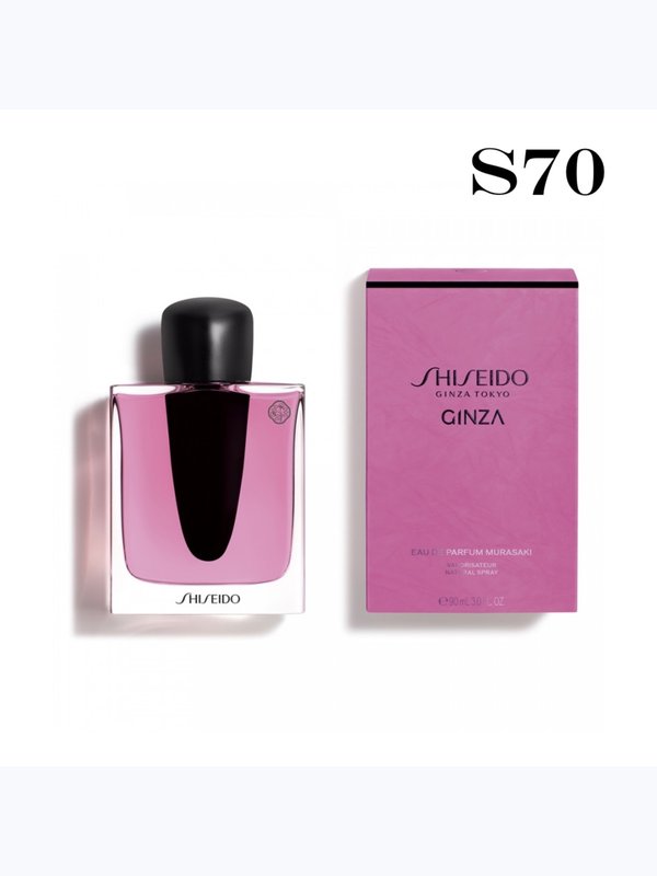 S-070 NEGA S PARFUME