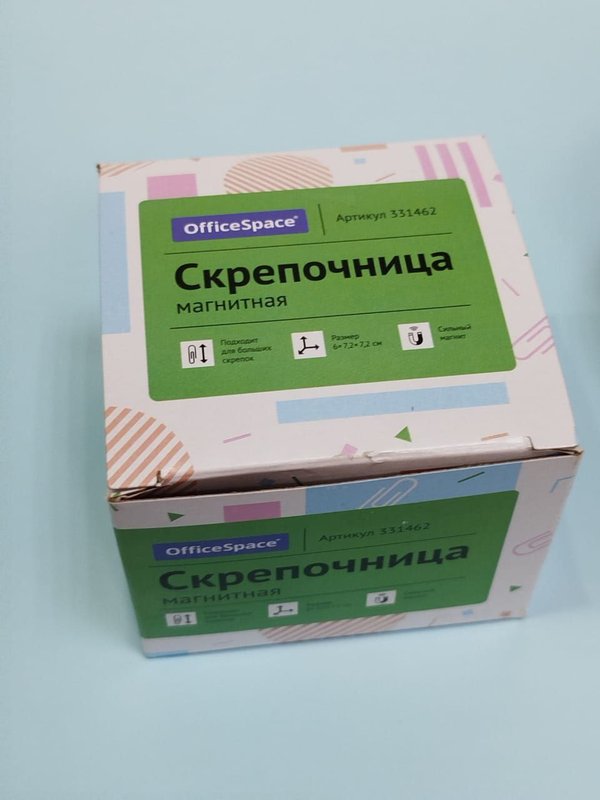 Скрепочница магнитная без скрепок 6*7-2*7 см OfficeSpace кк 2528