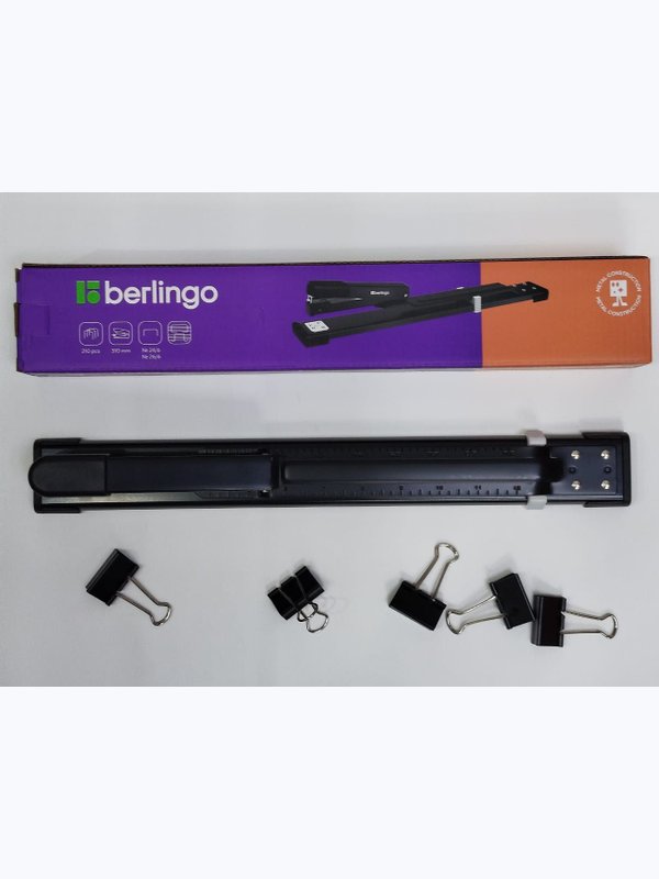 Степлер - брошюратор 24/6, 26/6 на 20 листов Berlingo кк 23698