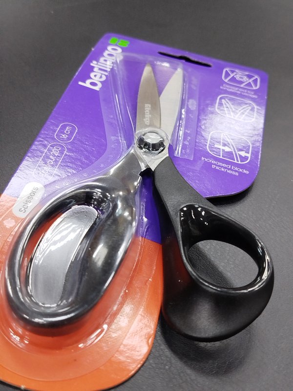 Ножницы Easycut 200, 16см, эргономичные ручки Берлинго кк 6694