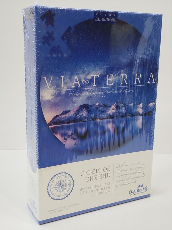 Интерьерный пазл "Северное сияние" VIA&TERRA 150 элементов 300*300 мм