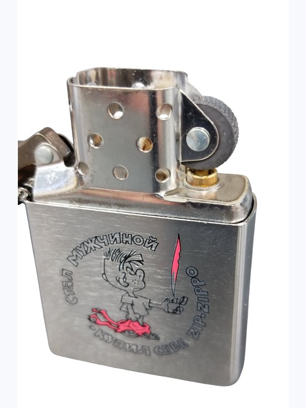 Зажигалки Zippo Роллинг Стоунс, Стенс-М, Роса на паутине