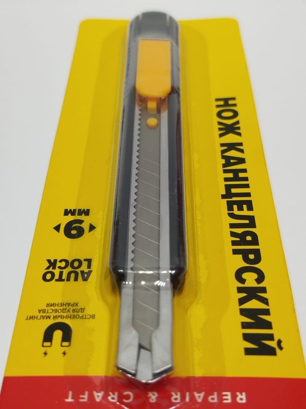 Нож канцелярский Repair&Craft 9 мм с магнитом deVente кк 48006