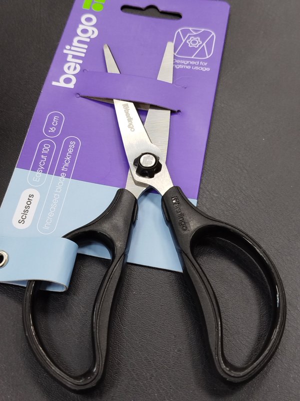 Ножницы Easycut 100, 16 см, пластиковые ручки Берлинго кк 6700