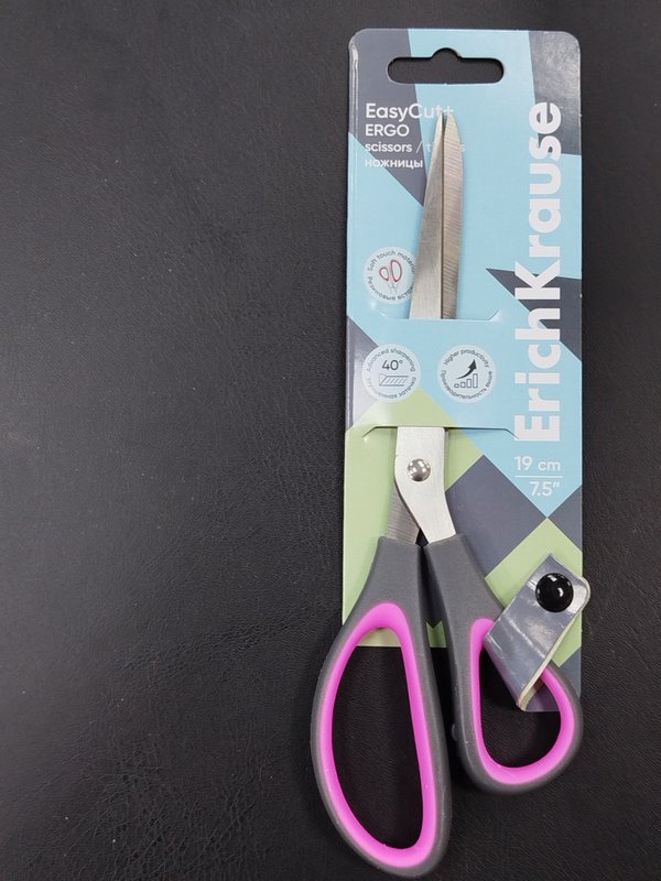 Ножницы EasyCut+ Ergo 19 см, эргономичные ручки Эрих Краузе кк 6744