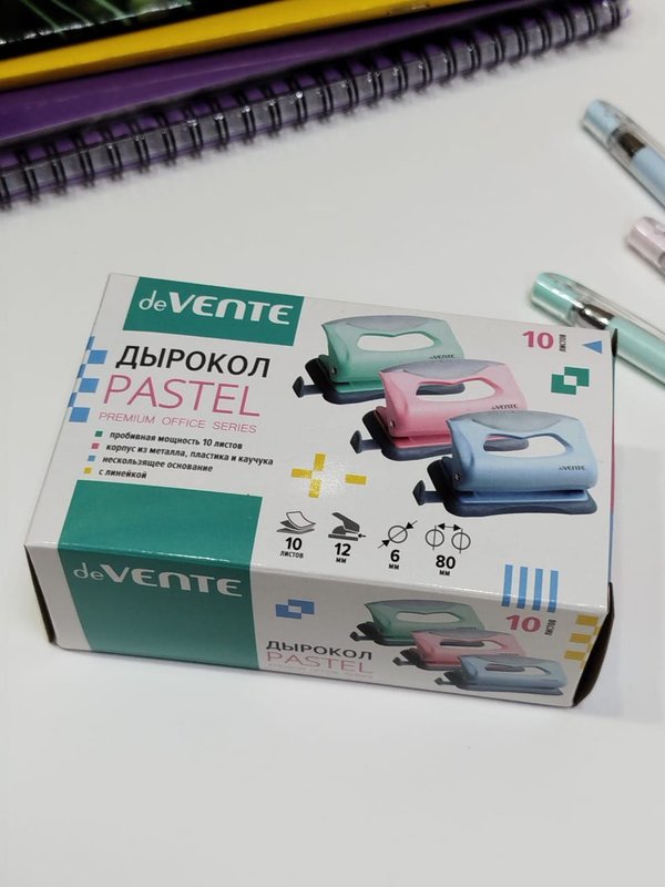 Дырокол Pastel, пробивная сила на 10 л,корпус из металла,пластика deVente кк 18999