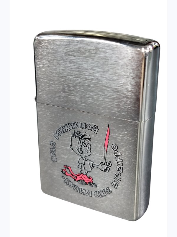 Зажигалки Zippo Роллинг Стоунс, Стенс-М, Роса на паутине