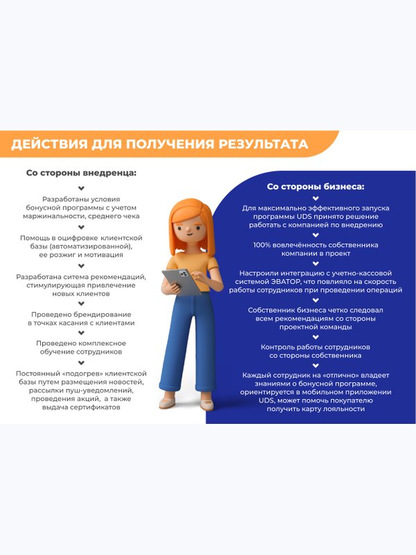 Кейс