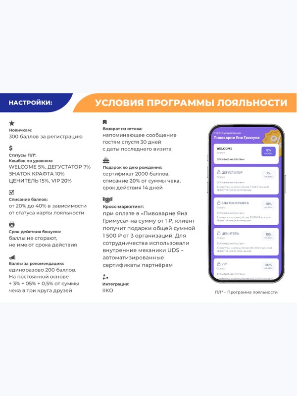 Кейс