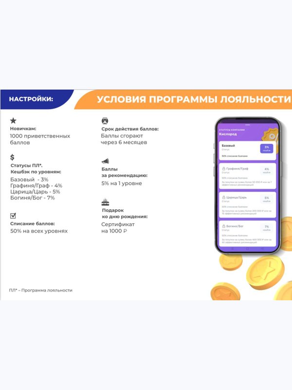 Кейс