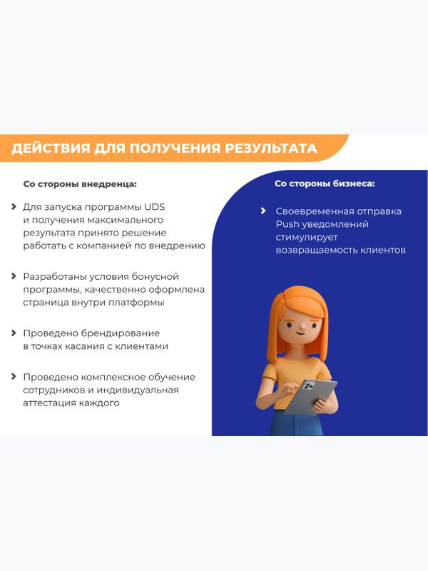 Кейс
