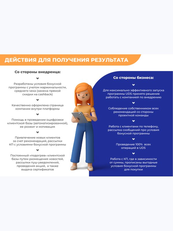 Кейс