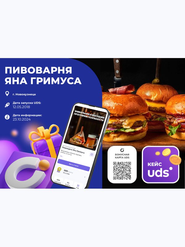 Кейс
