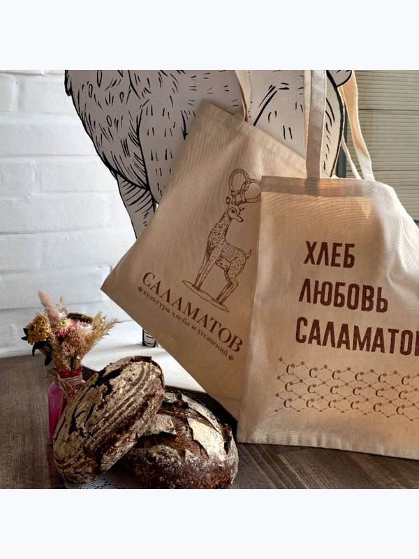 Экосумка фирменная