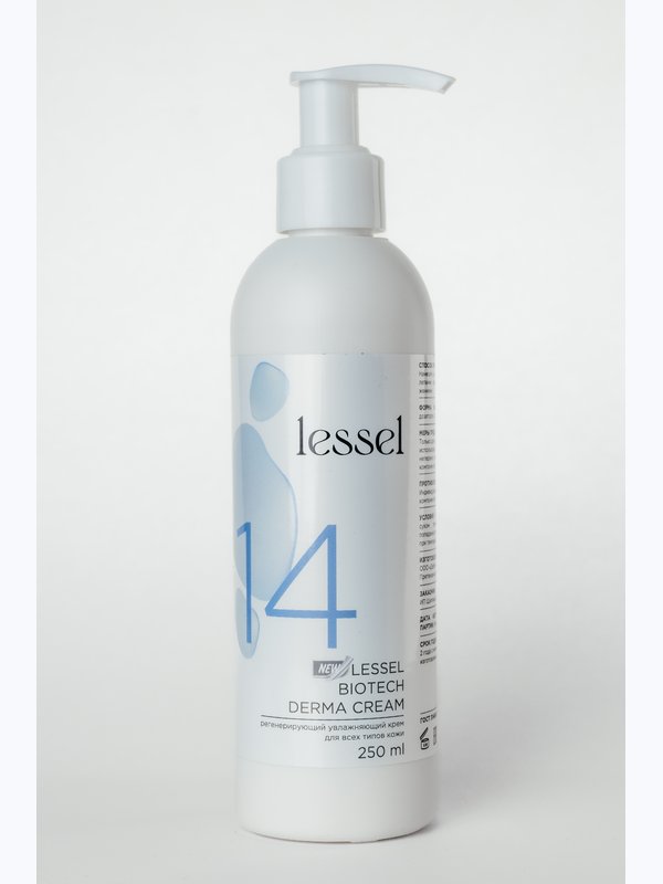 Регенерирующий увлажняющий крем LESSEL MICROBIOME DERMA CREAM №14, 200 мл