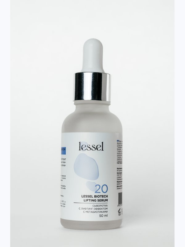 Лифтинг-сыворотка LESSEL BIOTTECH LIFTING SERUM №20, 50 мл