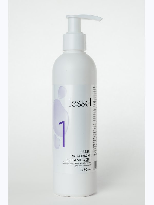 Очищающий гель LESSEL MICROBIOME CLEANING GEL №1, 200 мл