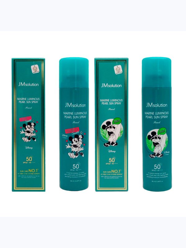 Омолаживающий солнцезащитный спрей JMsolution Glow Luminous Flower Sun Spray SPF50+ PA++++