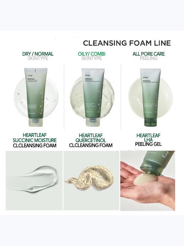 Пенка-скраб с кверцетинолом для очищения пор Anua Heartleaf Quercetinol Pore Deep Cleansing Foam