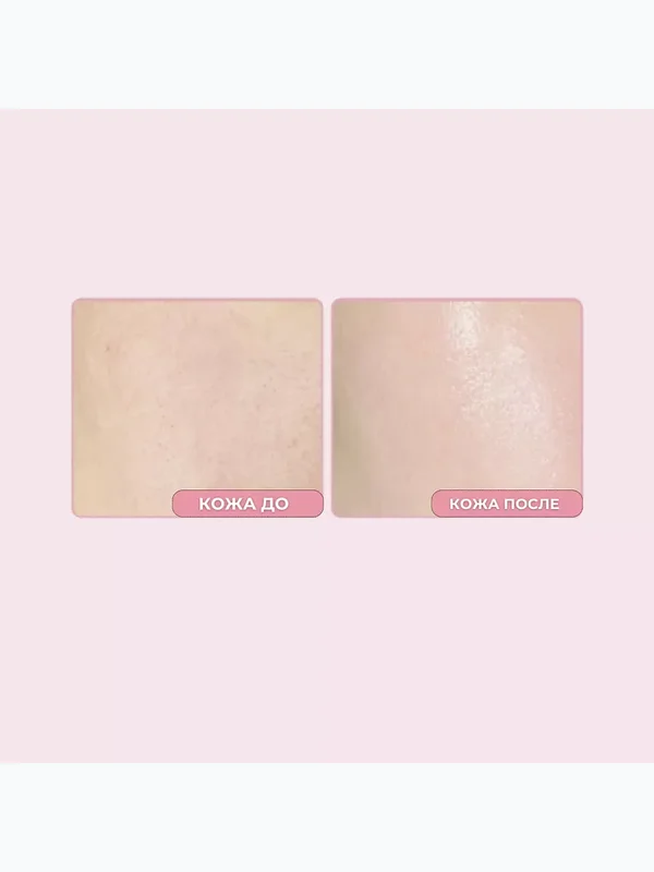 Тонирующий солнцезащитный крем Round Lab Birch Juice Moisturizing Tone-Up Sunscreen SPF50+ PA++++
