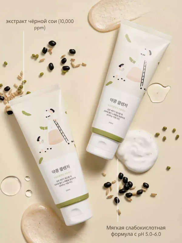 Пенка-скраб для умывания питательная с экстрактом черной сои Round Lab Soybean Cleanser, 150 ml