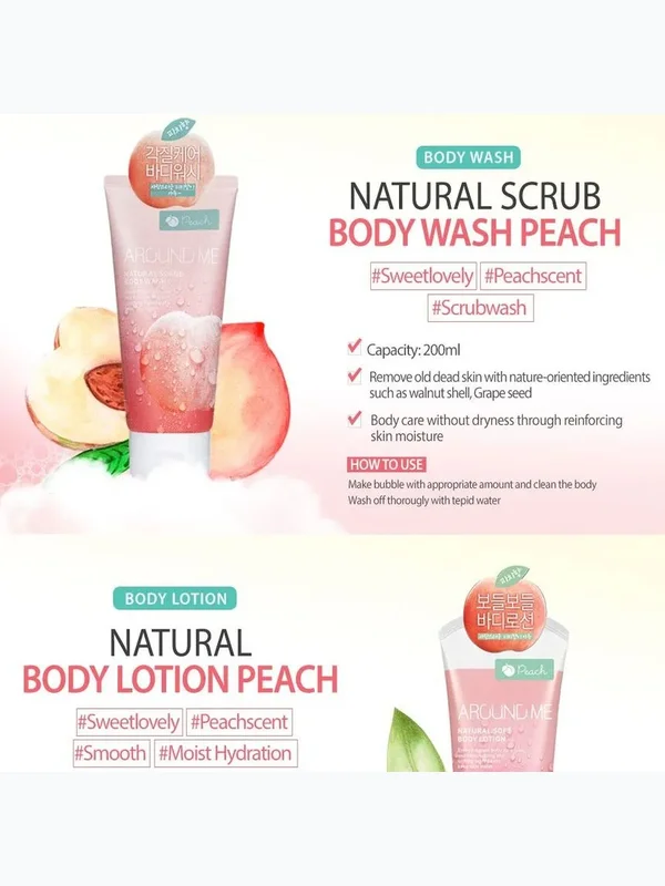 Скраб для тела Welcos Around Me Natural Scrub Body Wash, 200мл