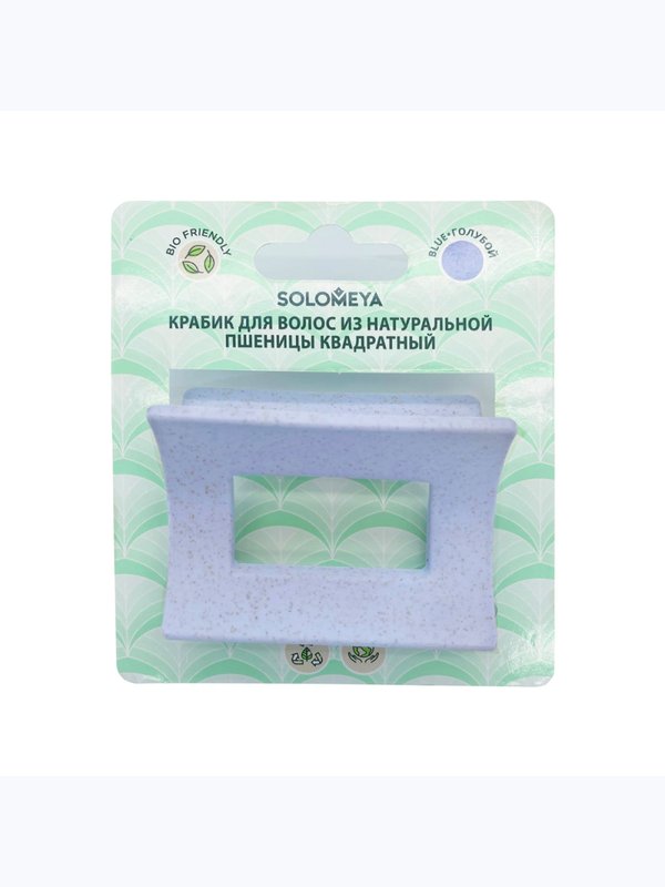 [SOLOMEYA] Крабик для волос из натуральной пшеницы квадратный Solomeya Straw Claw Hair Clip