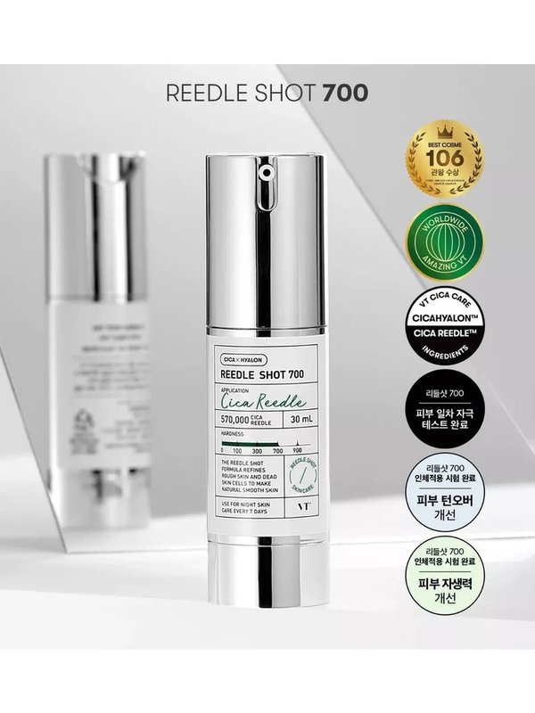 Ночная бустер-сыворотка с микроиглами VT Cosmetics Reedle Shot 700
