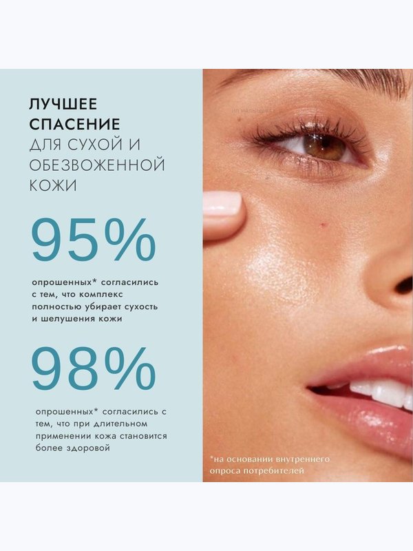 Трёхшаговый увлажняющий набор с жемчугом JMsolution Marine Luminous Pearl Deep Moisture Mask