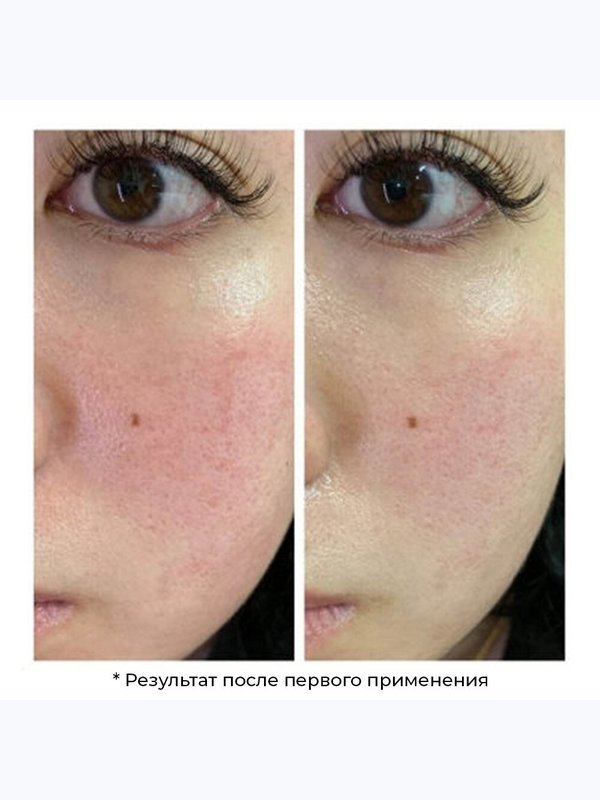 Трёхшаговый увлажняющий набор с жемчугом JMsolution Marine Luminous Pearl Deep Moisture Mask