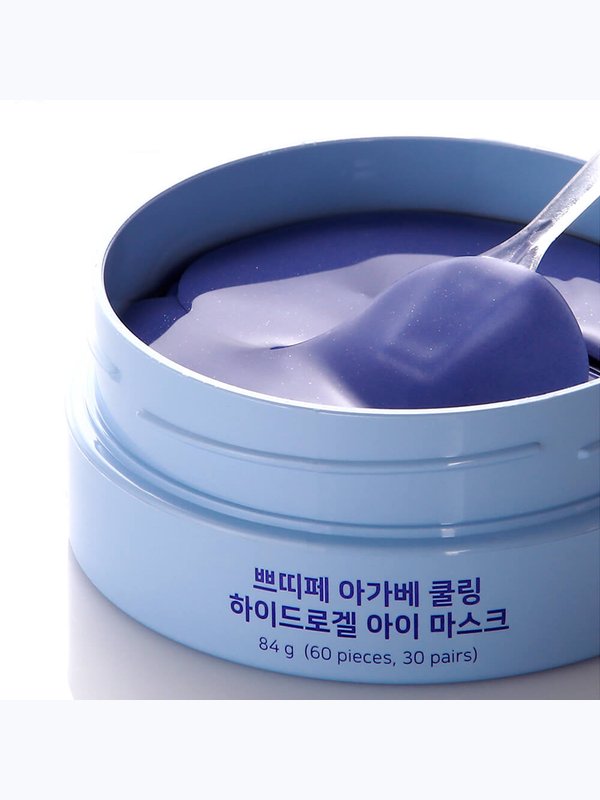 Охлаждающие гидрогелевые патчи для глаз Petitfee Agave Cooling Hydrogel Eye Mask