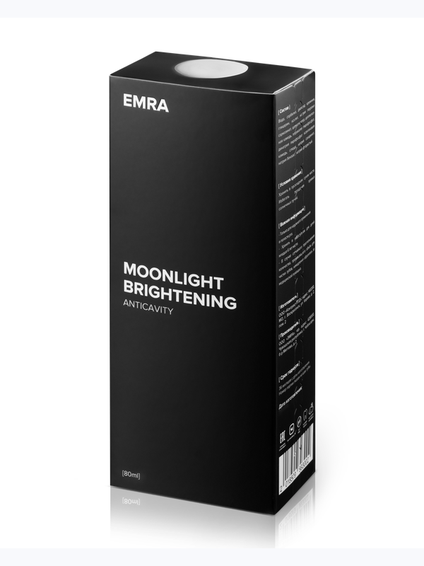 Дневной гель EMRA Moonlight Brightening