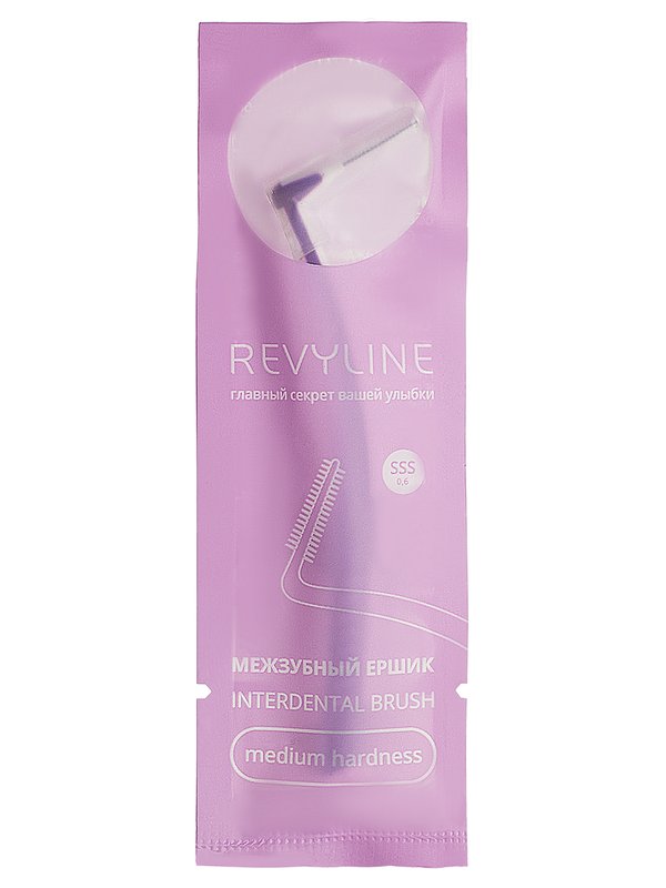 Revyline. Ёршик межзубный, размер SSS, 1 шт.